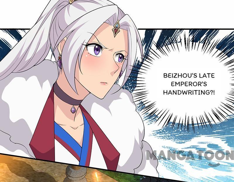 Revenge of a Fierce Princess Chapter 203 - page 14