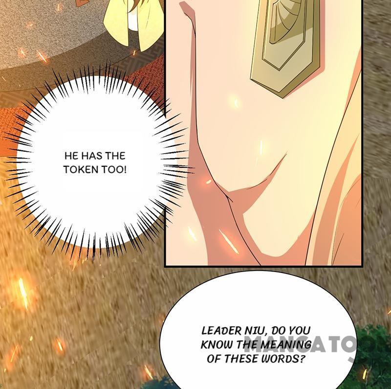 Revenge of a Fierce Princess Chapter 203 - page 16