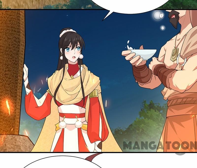 Revenge of a Fierce Princess Chapter 203 - page 17