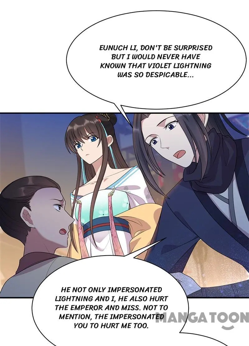 Revenge of a Fierce Princess Chapter 281 - page 12