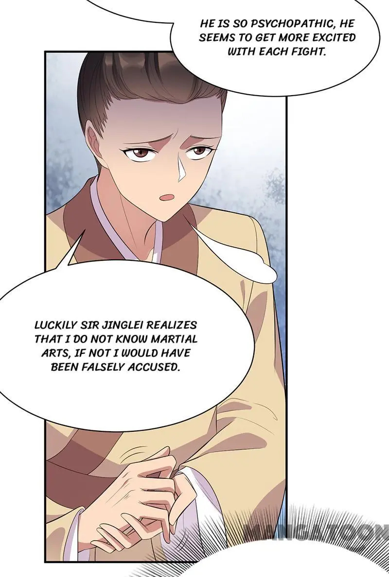Revenge of a Fierce Princess Chapter 281 - page 13