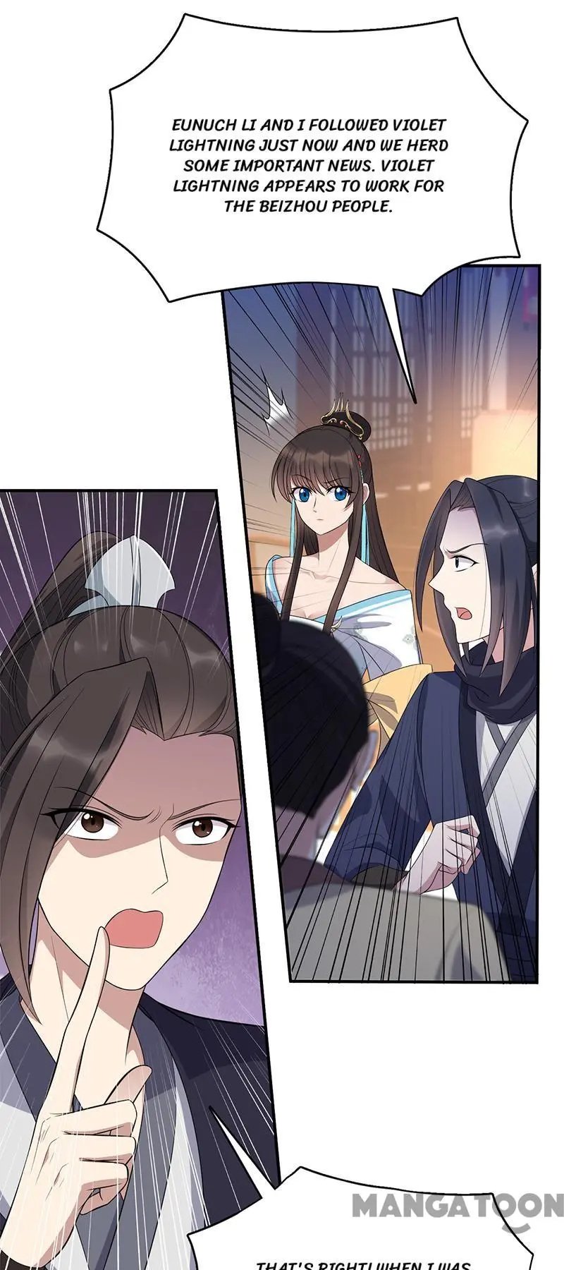 Revenge of a Fierce Princess Chapter 281 - page 15