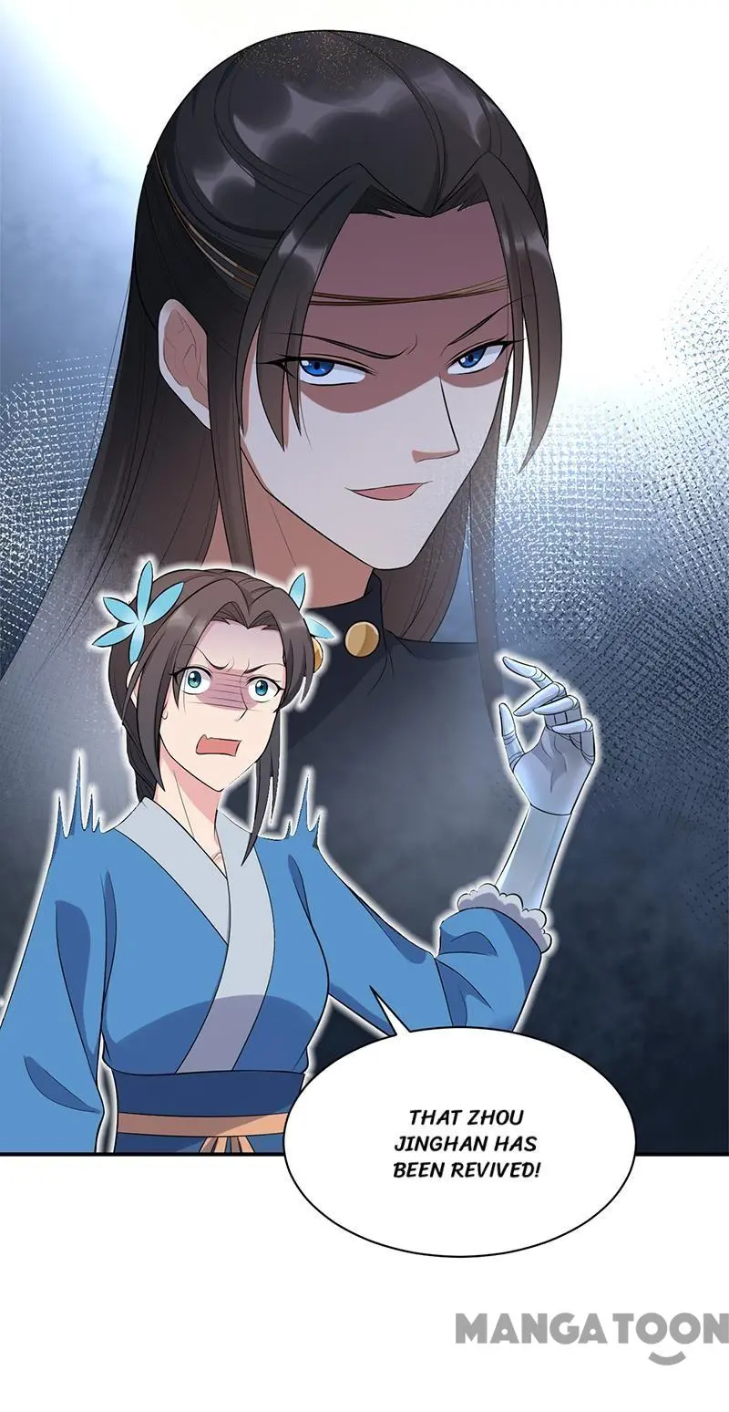 Revenge of a Fierce Princess Chapter 281 - page 18