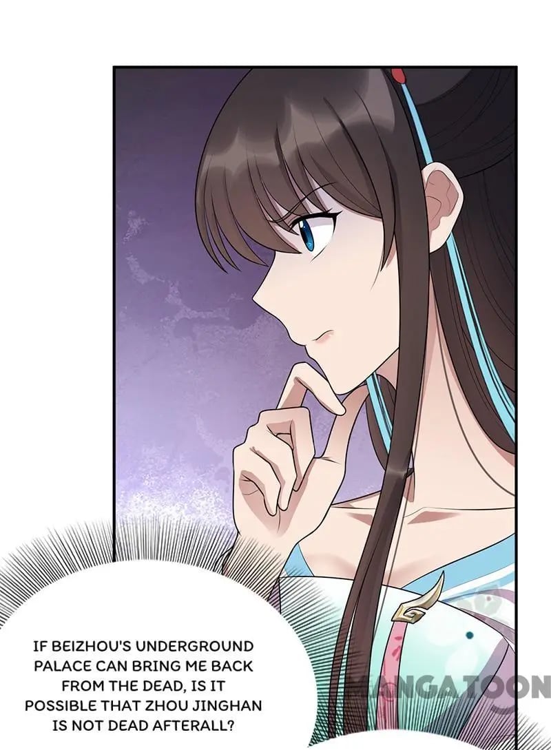 Revenge of a Fierce Princess Chapter 281 - page 19