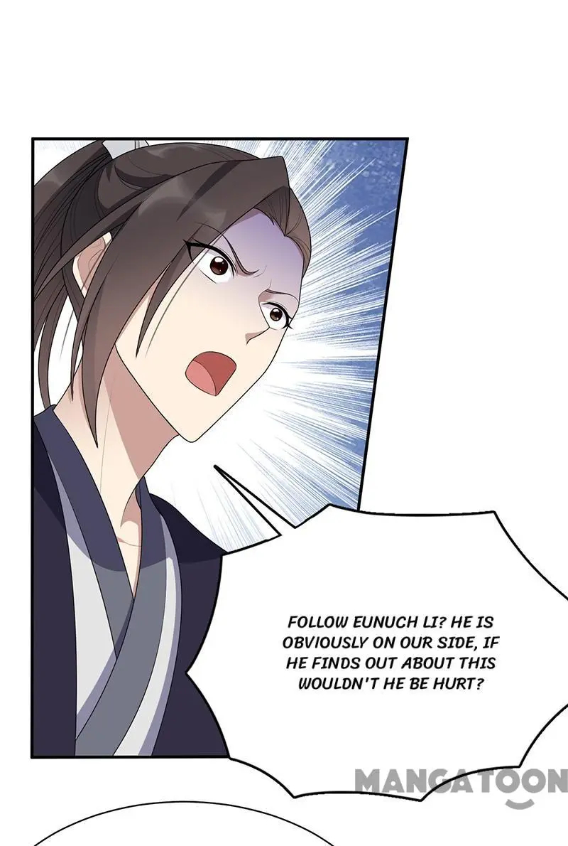 Revenge of a Fierce Princess Chapter 281 - page 28