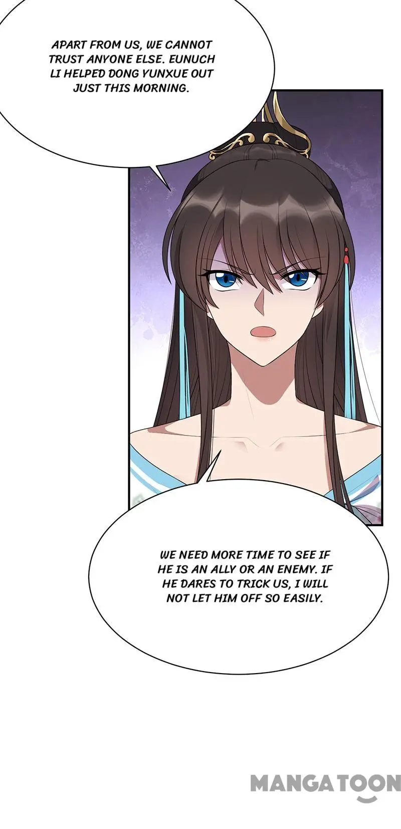 Revenge of a Fierce Princess Chapter 281 - page 29