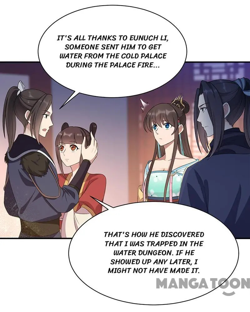 Revenge of a Fierce Princess Chapter 281 - page 7