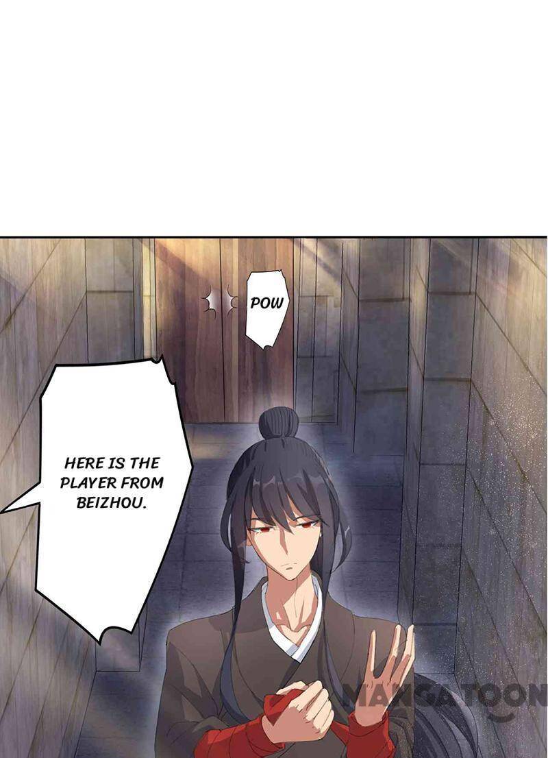 Revenge of a Fierce Princess Chapter 224 - page 32