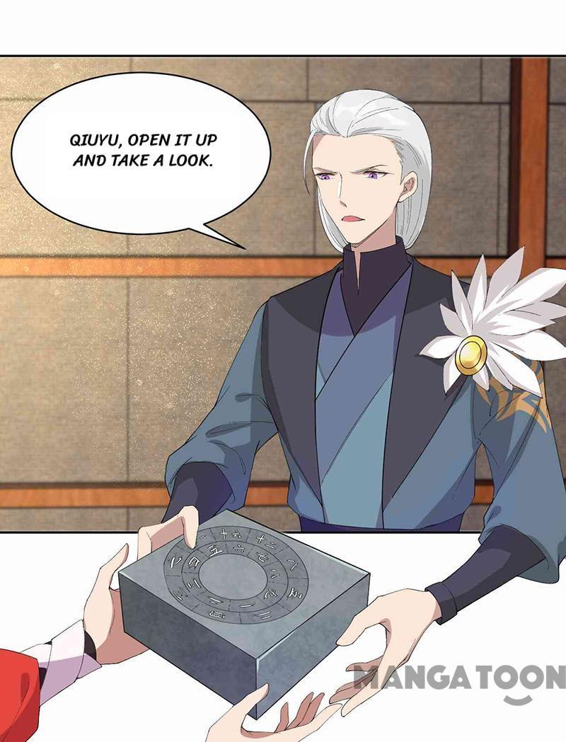 Revenge of a Fierce Princess Chapter 224 - page 7