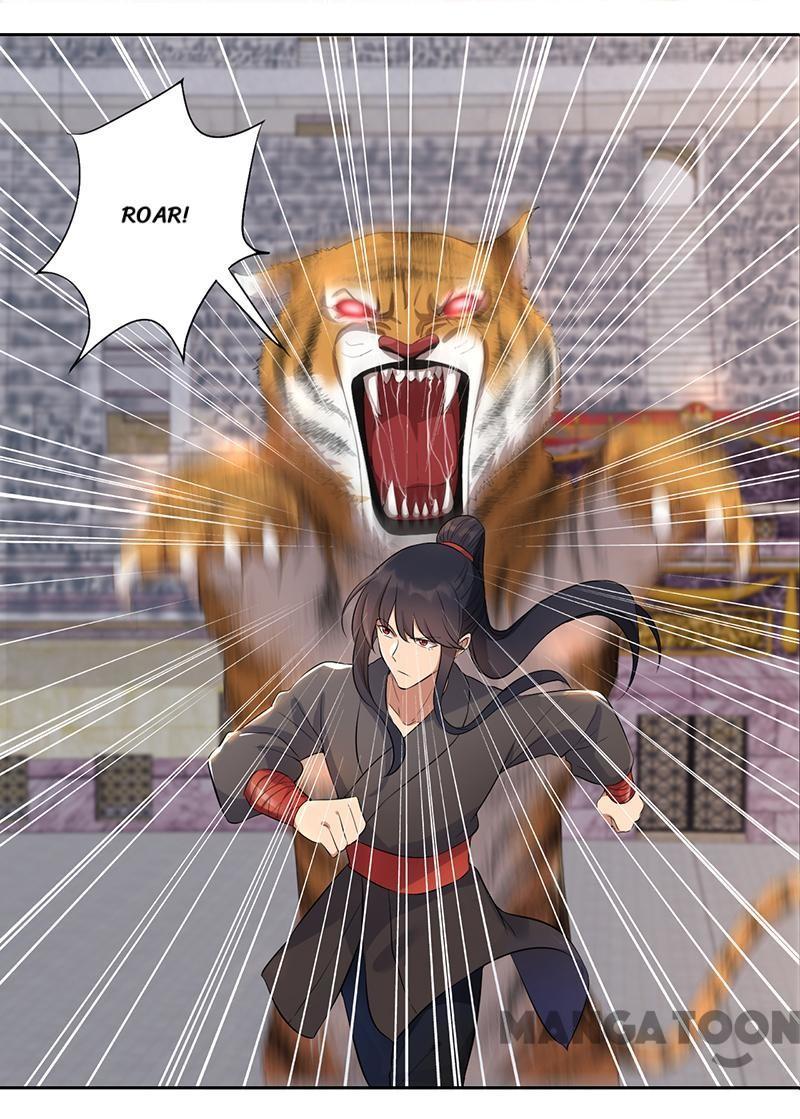 Revenge of a Fierce Princess Chapter 225 - page 1
