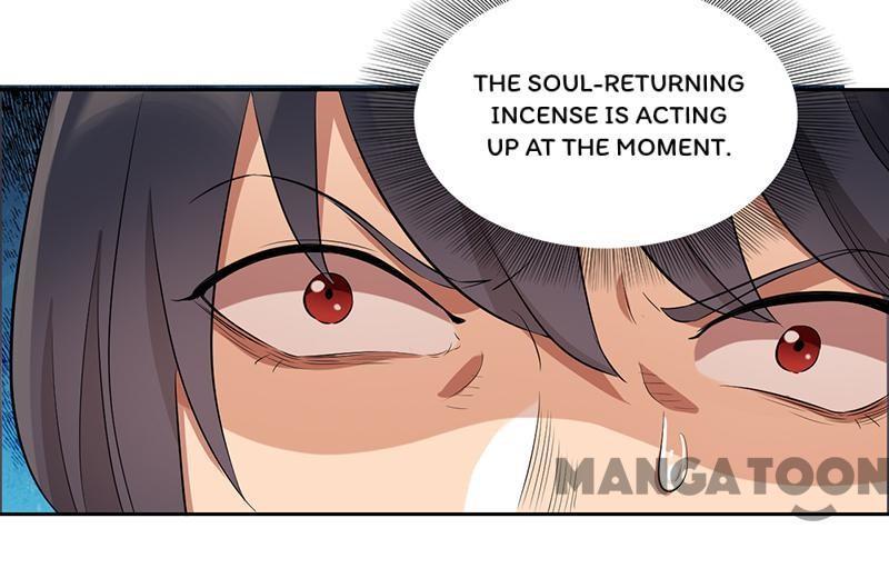 Revenge of a Fierce Princess Chapter 225 - page 12