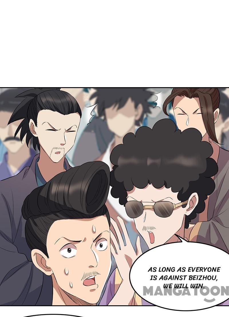 Revenge of a Fierce Princess Chapter 225 - page 19