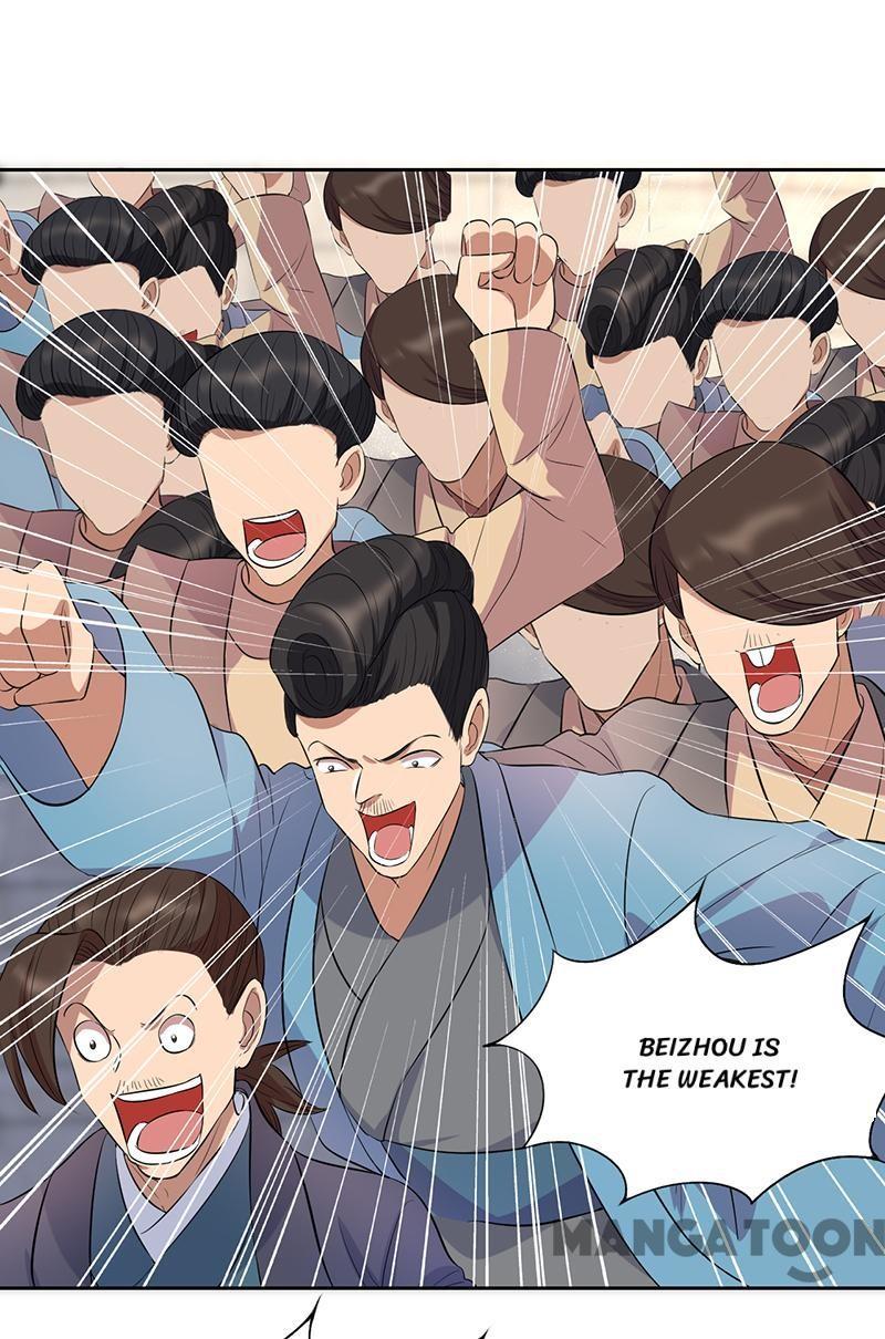 Revenge of a Fierce Princess Chapter 225 - page 22