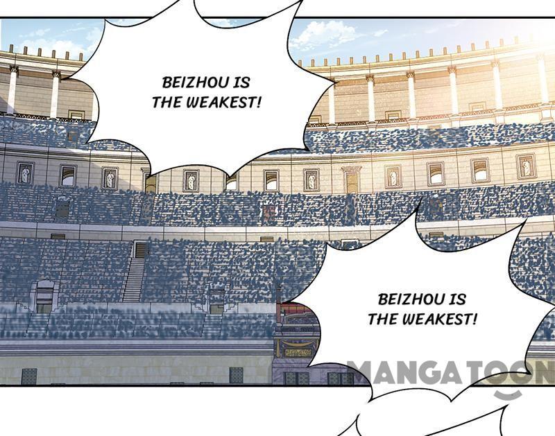 Revenge of a Fierce Princess Chapter 225 - page 23