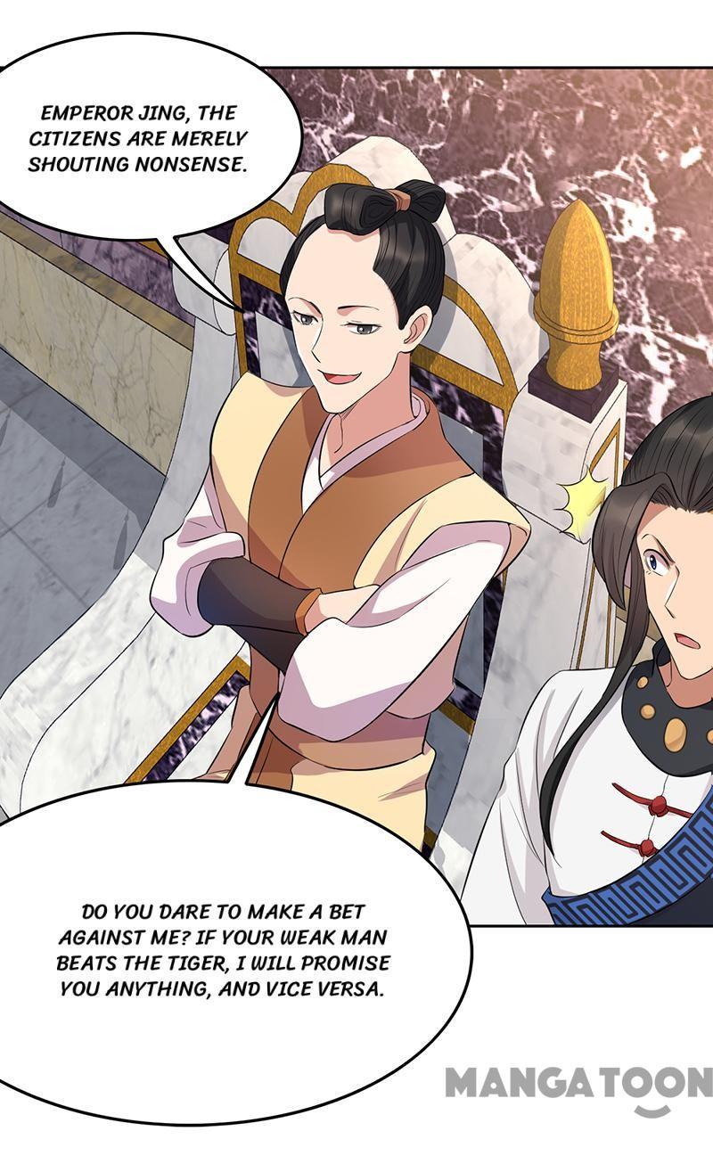 Revenge of a Fierce Princess Chapter 225 - page 26