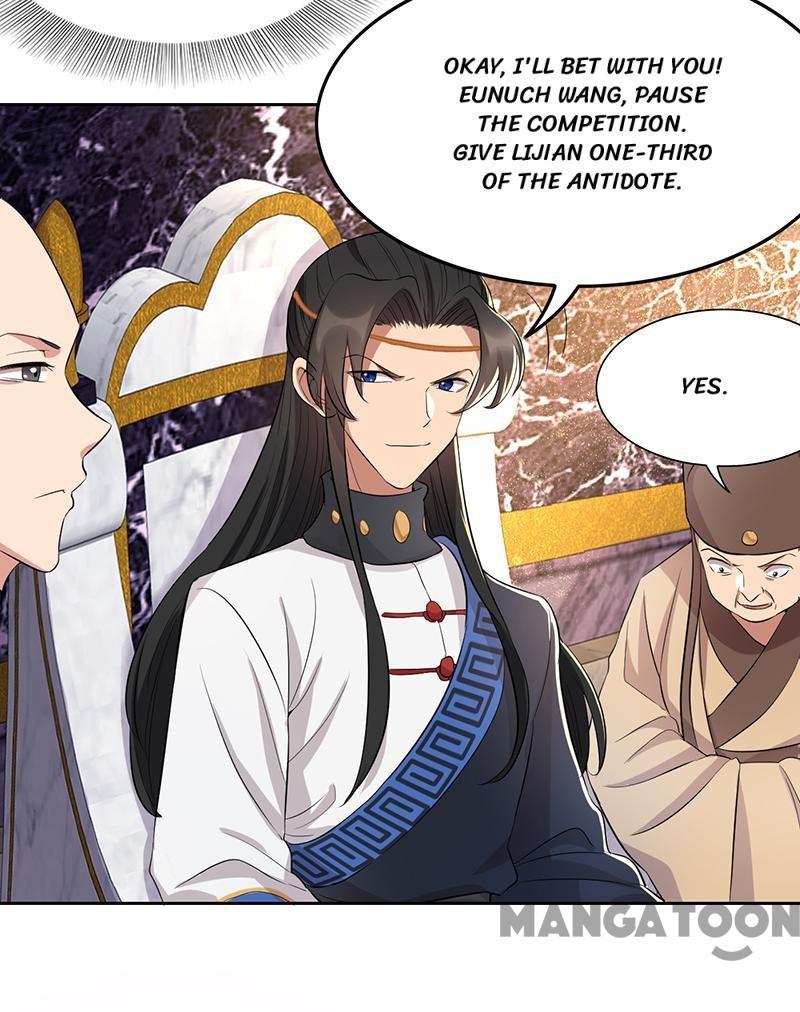 Revenge of a Fierce Princess Chapter 225 - page 29
