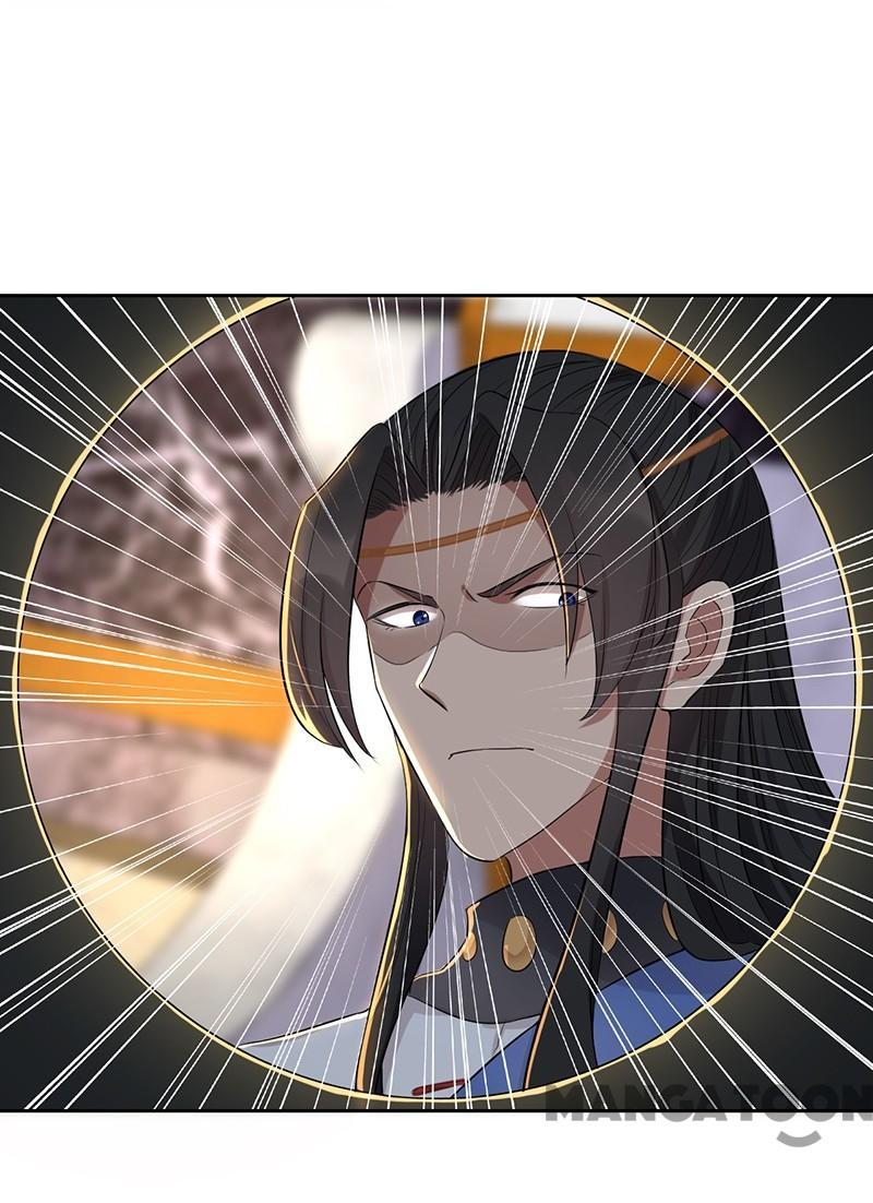Revenge of a Fierce Princess Chapter 225 - page 30