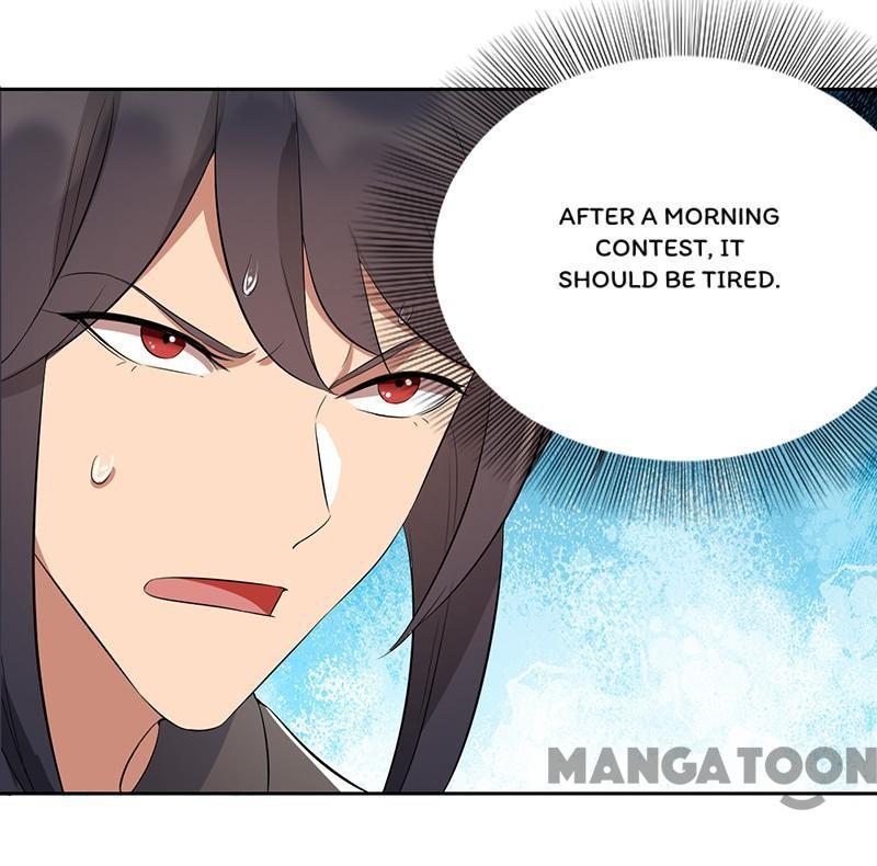 Revenge of a Fierce Princess Chapter 225 - page 5