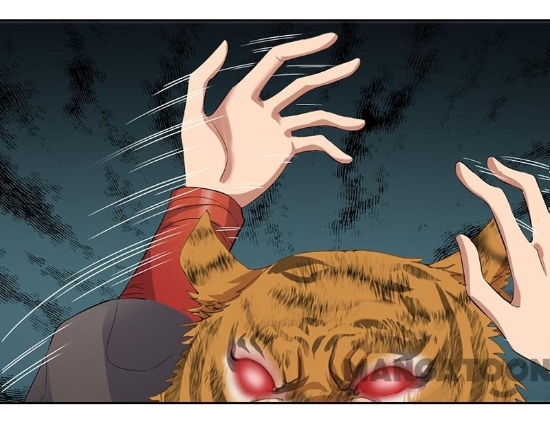 Revenge of a Fierce Princess Chapter 225 - page 8