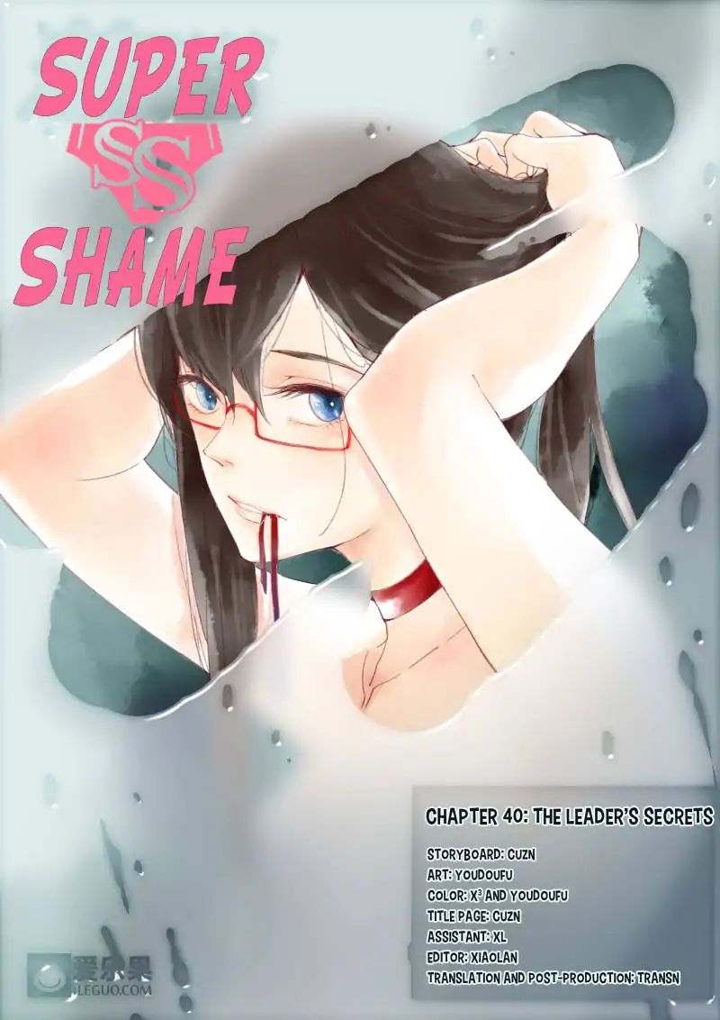 Super Shame chapter 40 - page 1