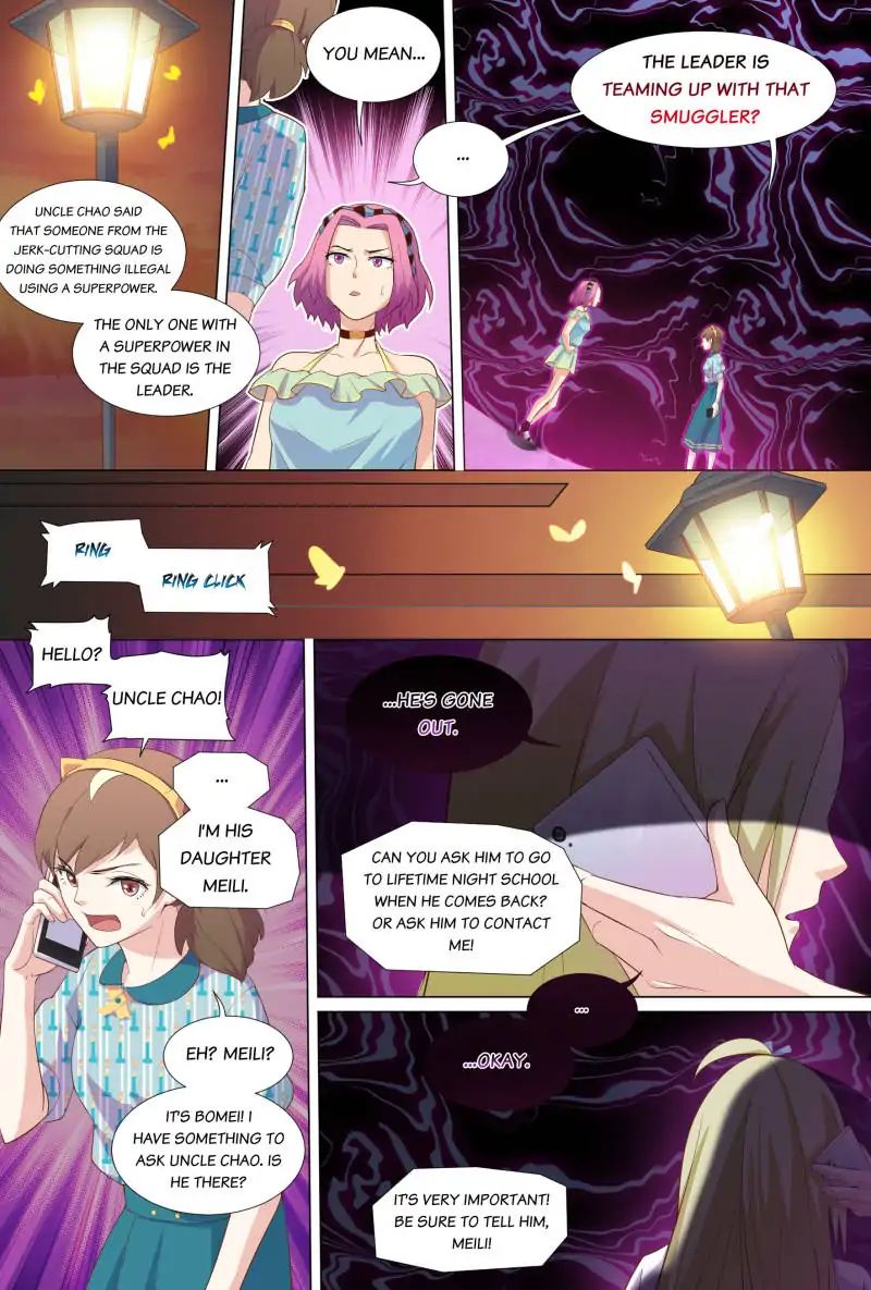 Super Shame chapter 40 - page 2