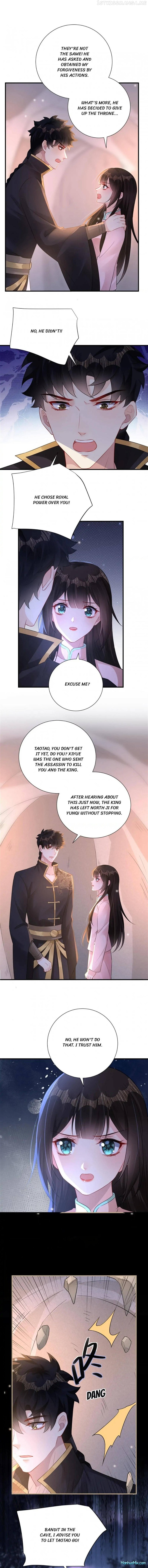 Princess, Don’t Ruin Your Public Persona! Chapter 248 - page 1