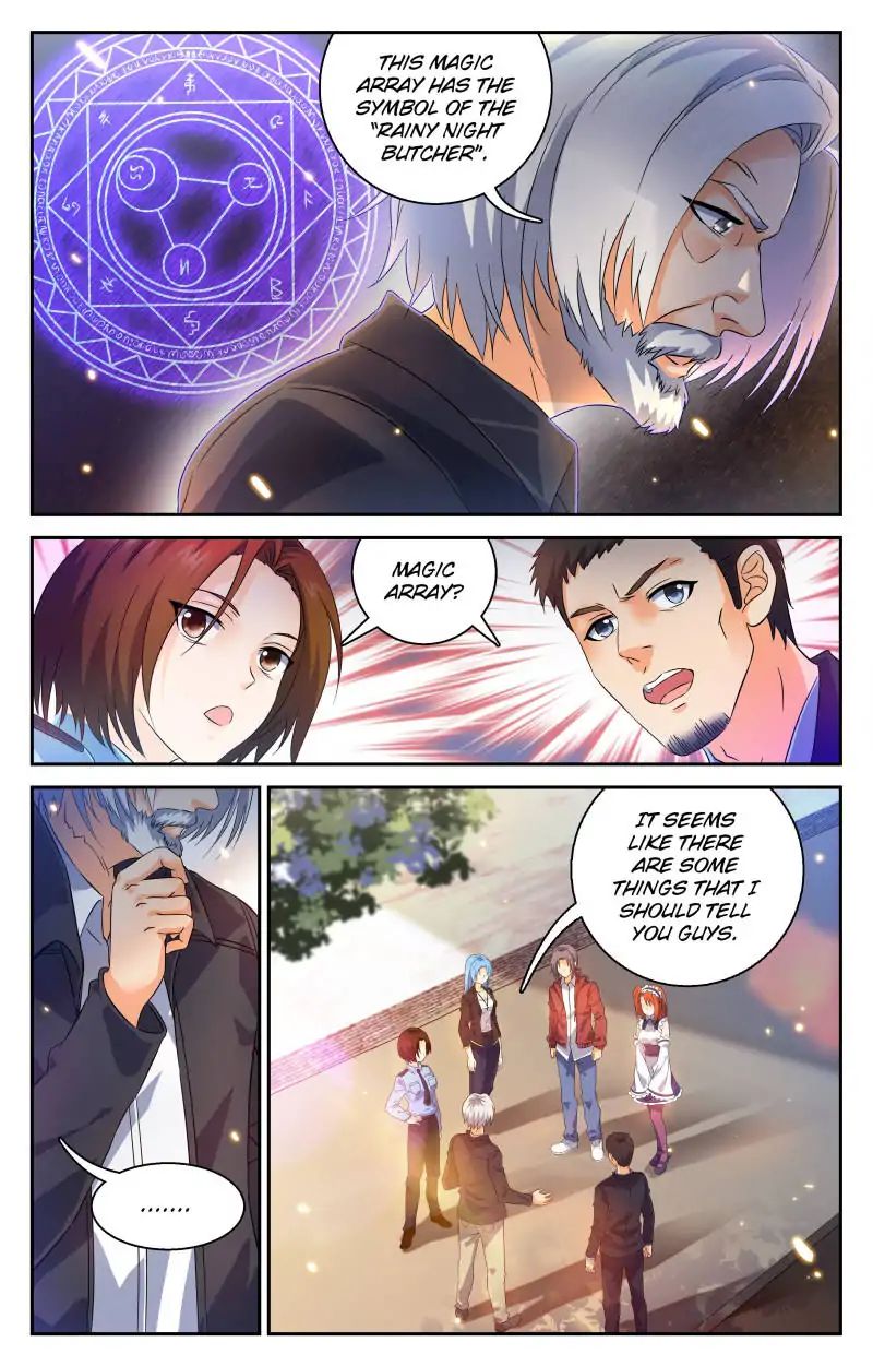 My Maid is a Demon chapter 42 - page 1
