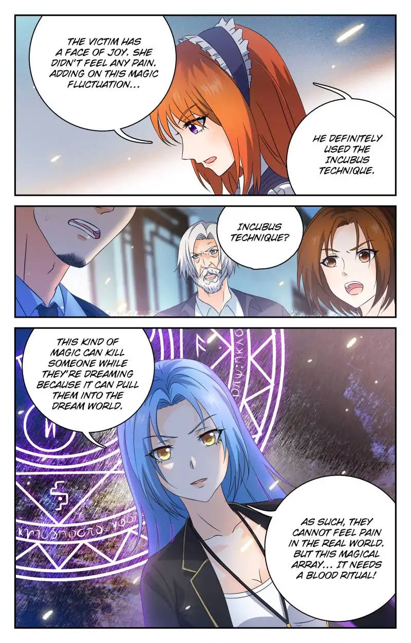 My Maid is a Demon chapter 42 - page 8