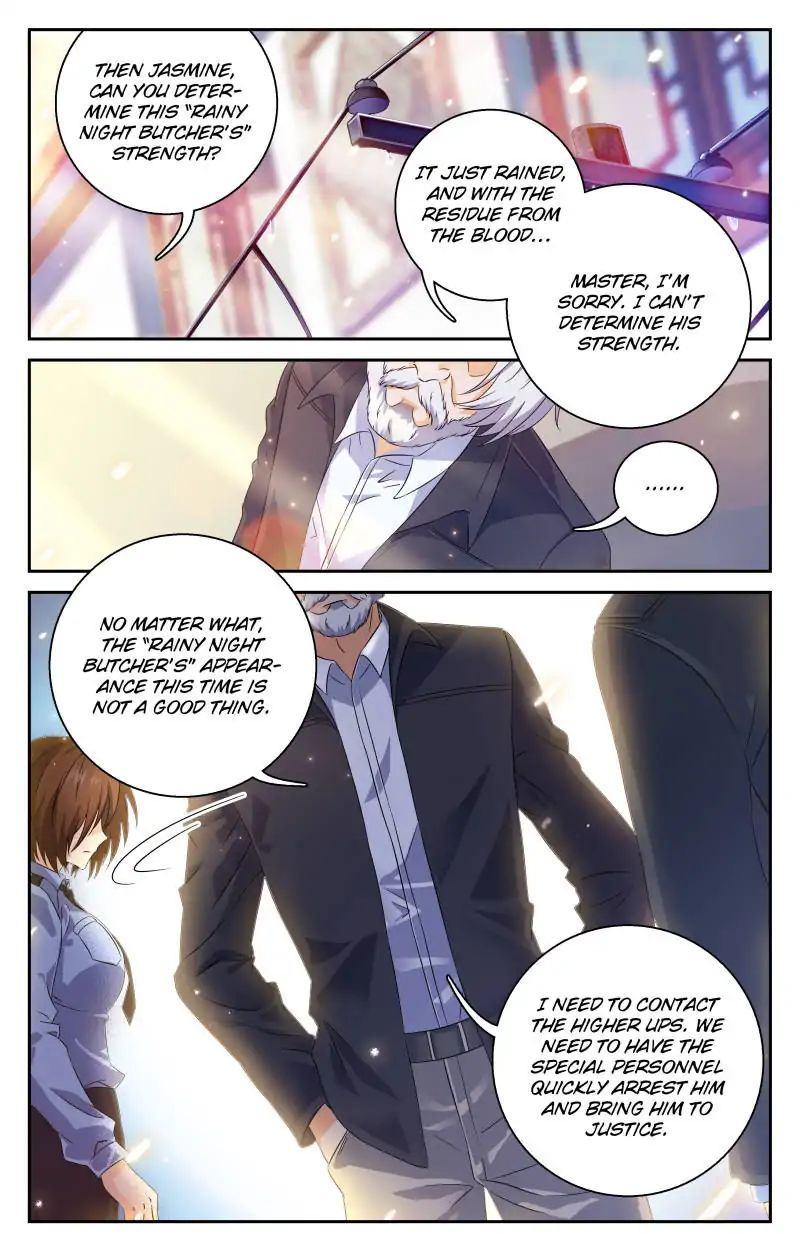 My Maid is a Demon chapter 42 - page 9