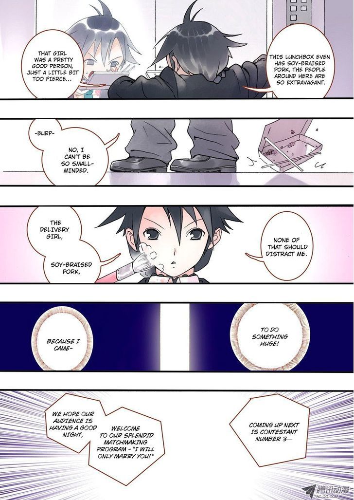 Fox Spirit Matchmaker chapter 1 - page 13