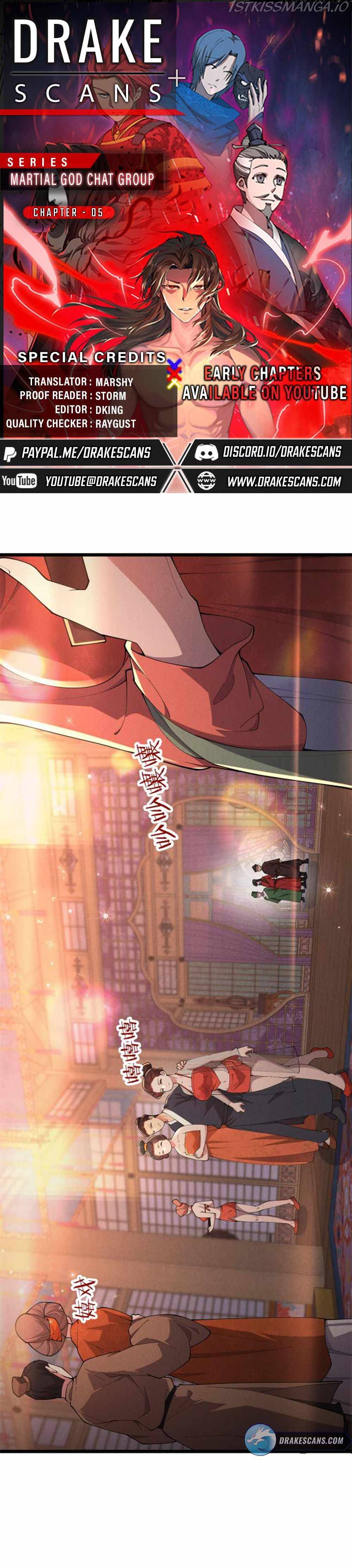 Martial God Chat Group Chapter 5 - page 1
