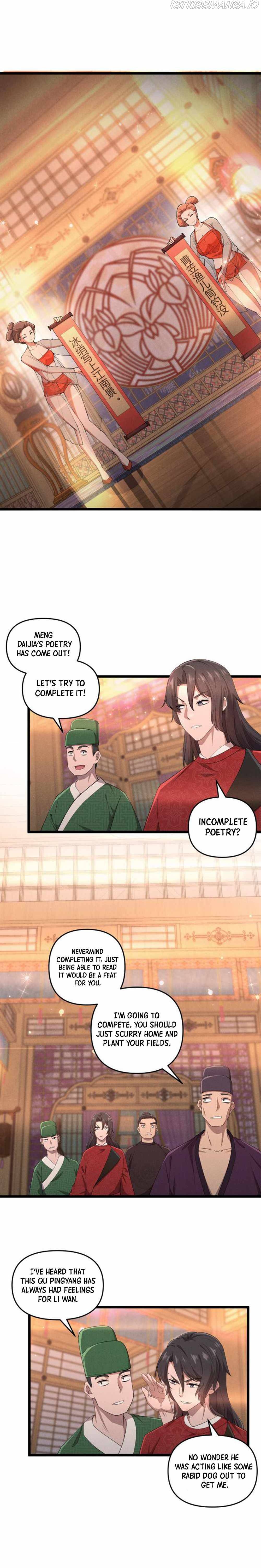 Martial God Chat Group Chapter 5 - page 7