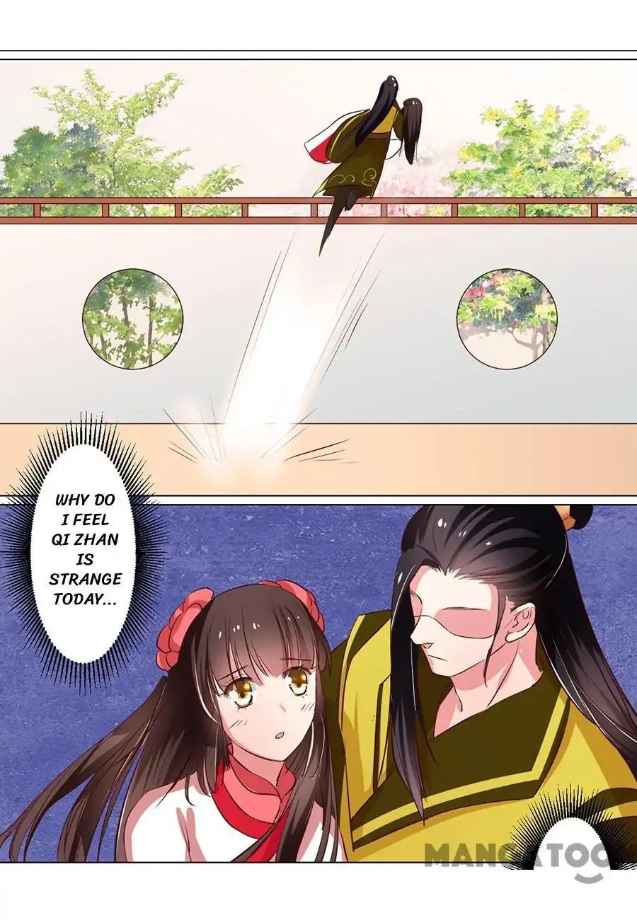 Keep Me Company, Your Highness chapter 82 - page 15