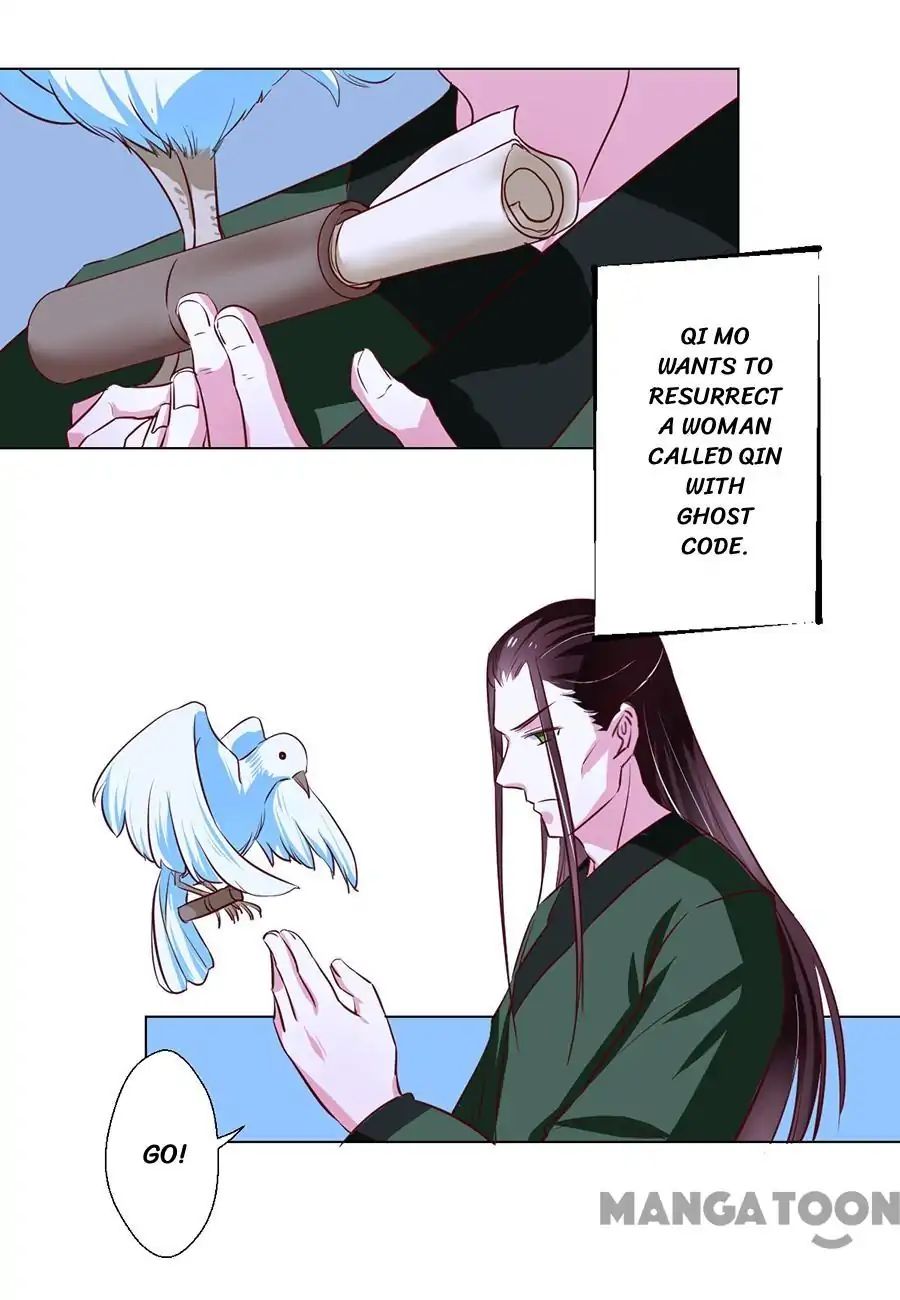 Keep Me Company, Your Highness chapter 82 - page 4