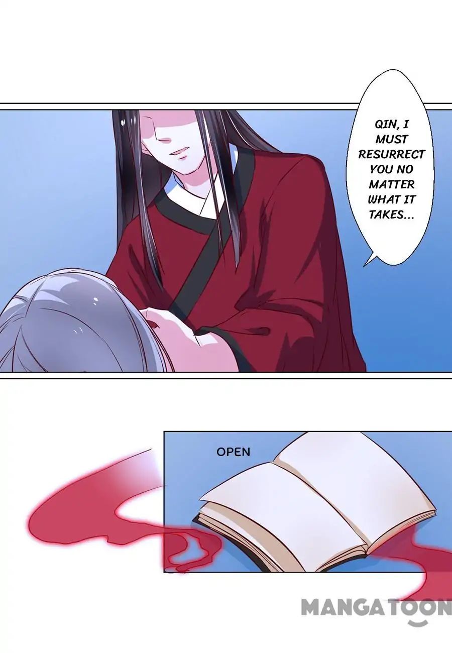 Keep Me Company, Your Highness chapter 82 - page 5