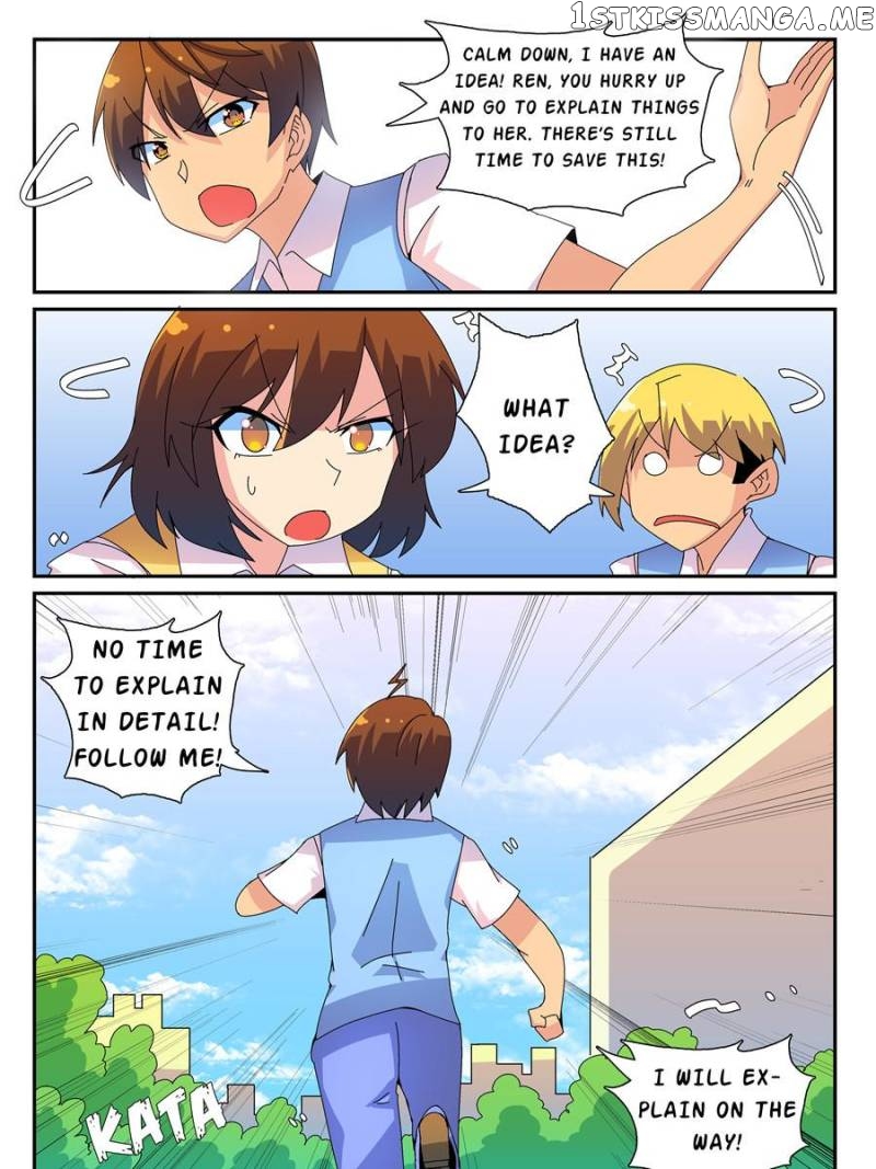 The War Against Being Single Chapter 59 - page 5