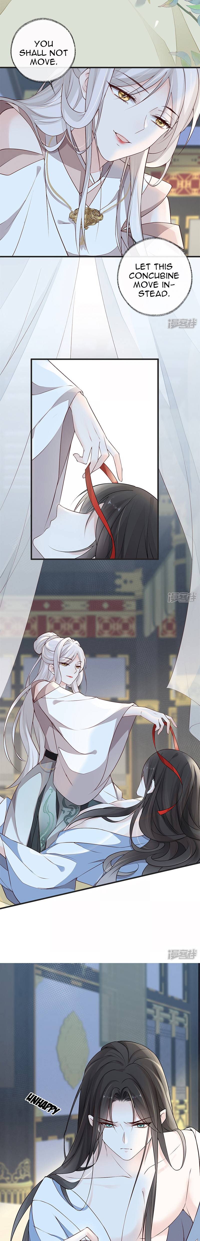 Empress Mother Chapter 54 - page 5