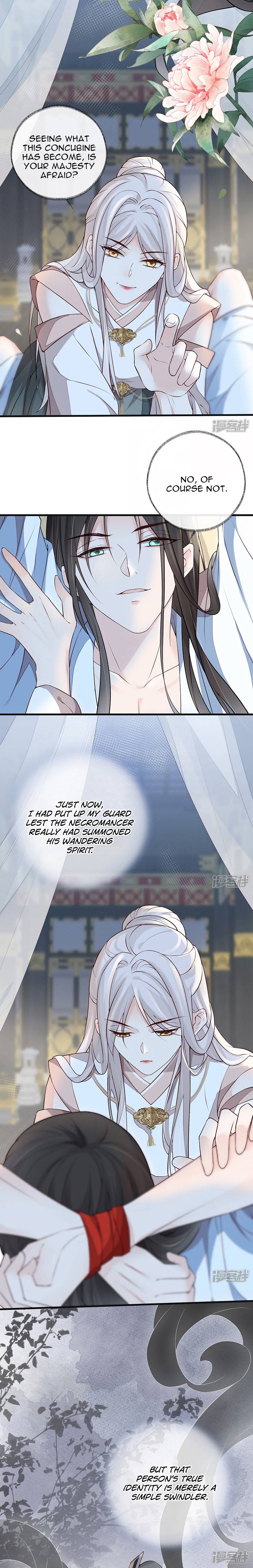 Empress Mother Chapter 54 - page 7