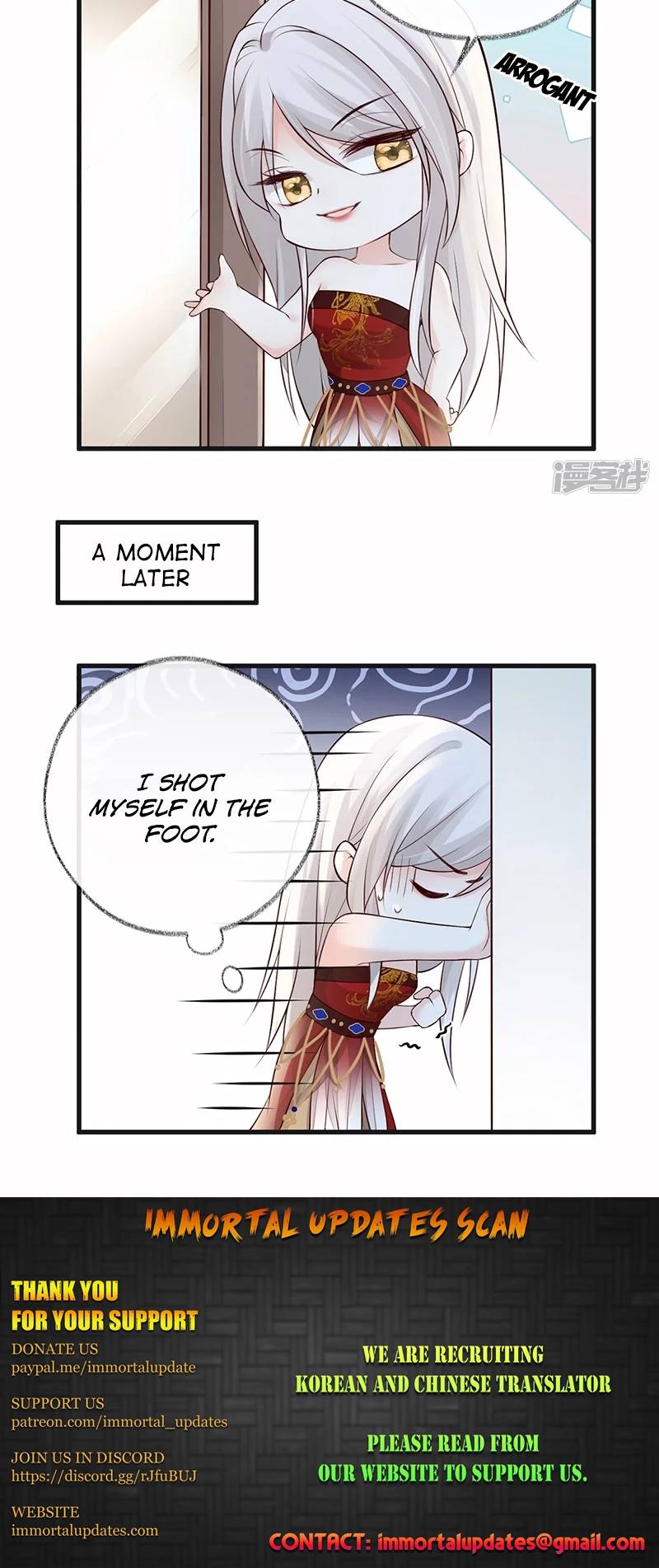 Empress Mother Chapter 65 - page 12