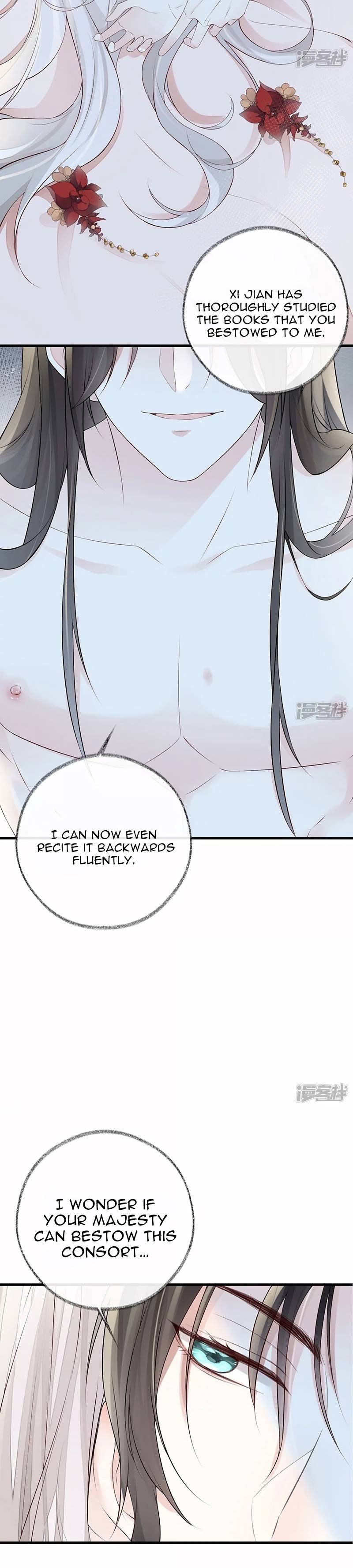 Empress Mother Chapter 65 - page 4