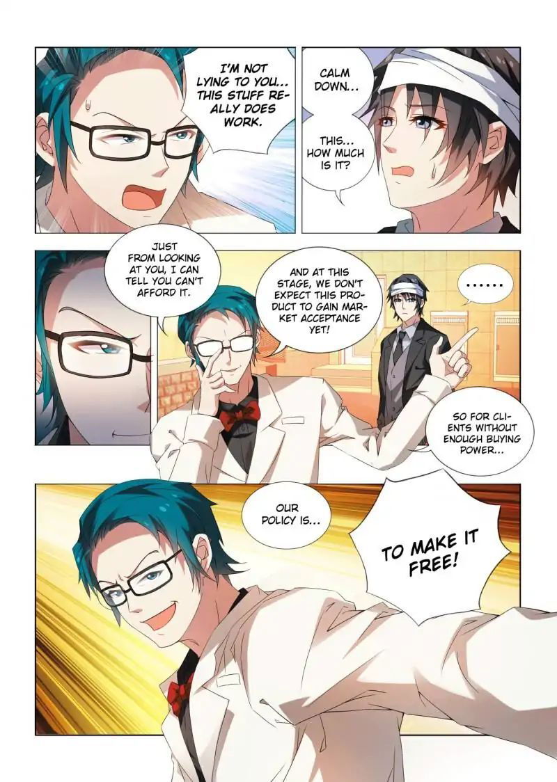 Vicious Luck Chapter 12 - page 2