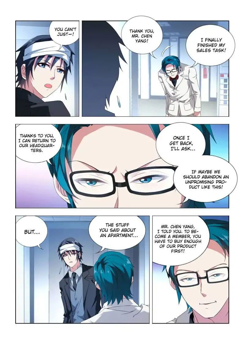 Vicious Luck Chapter 12 - page 5