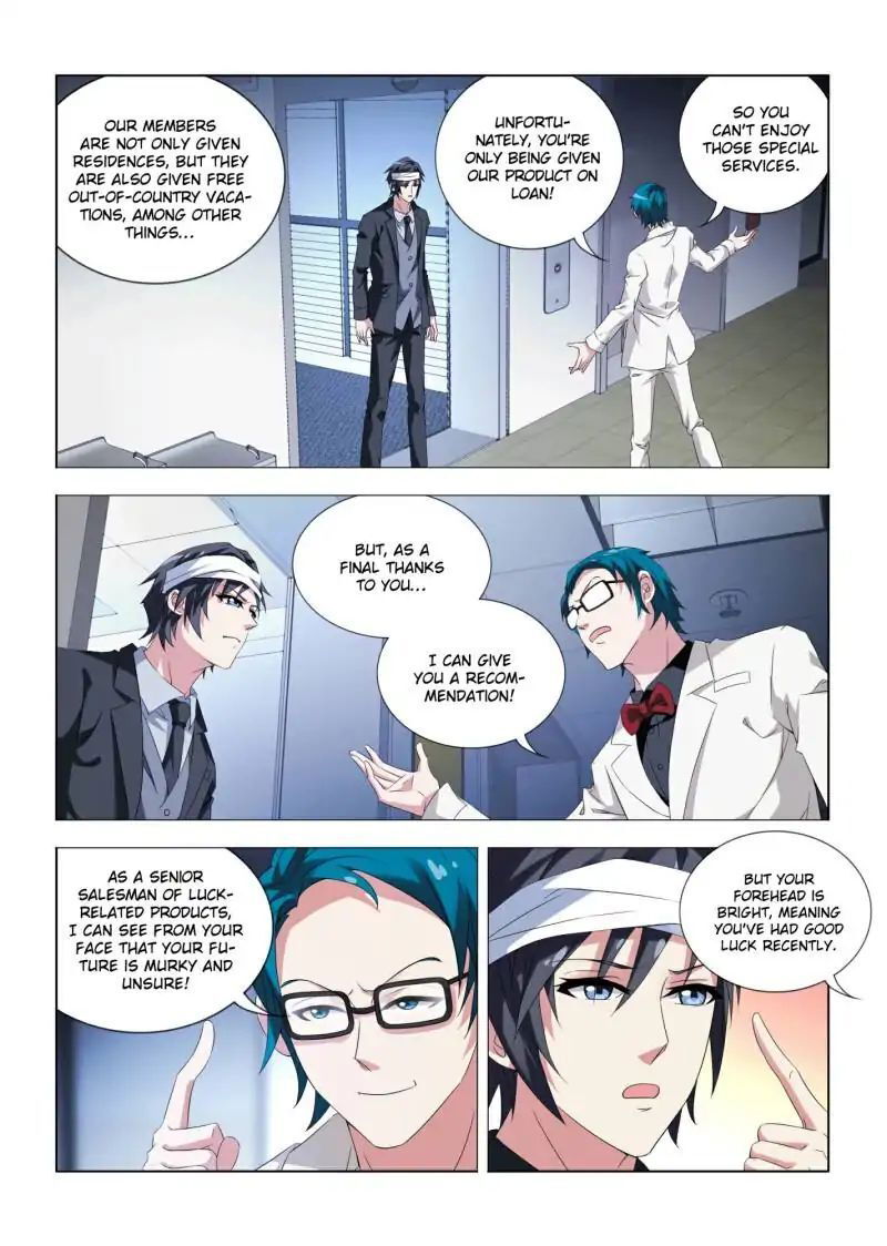 Vicious Luck Chapter 12 - page 6