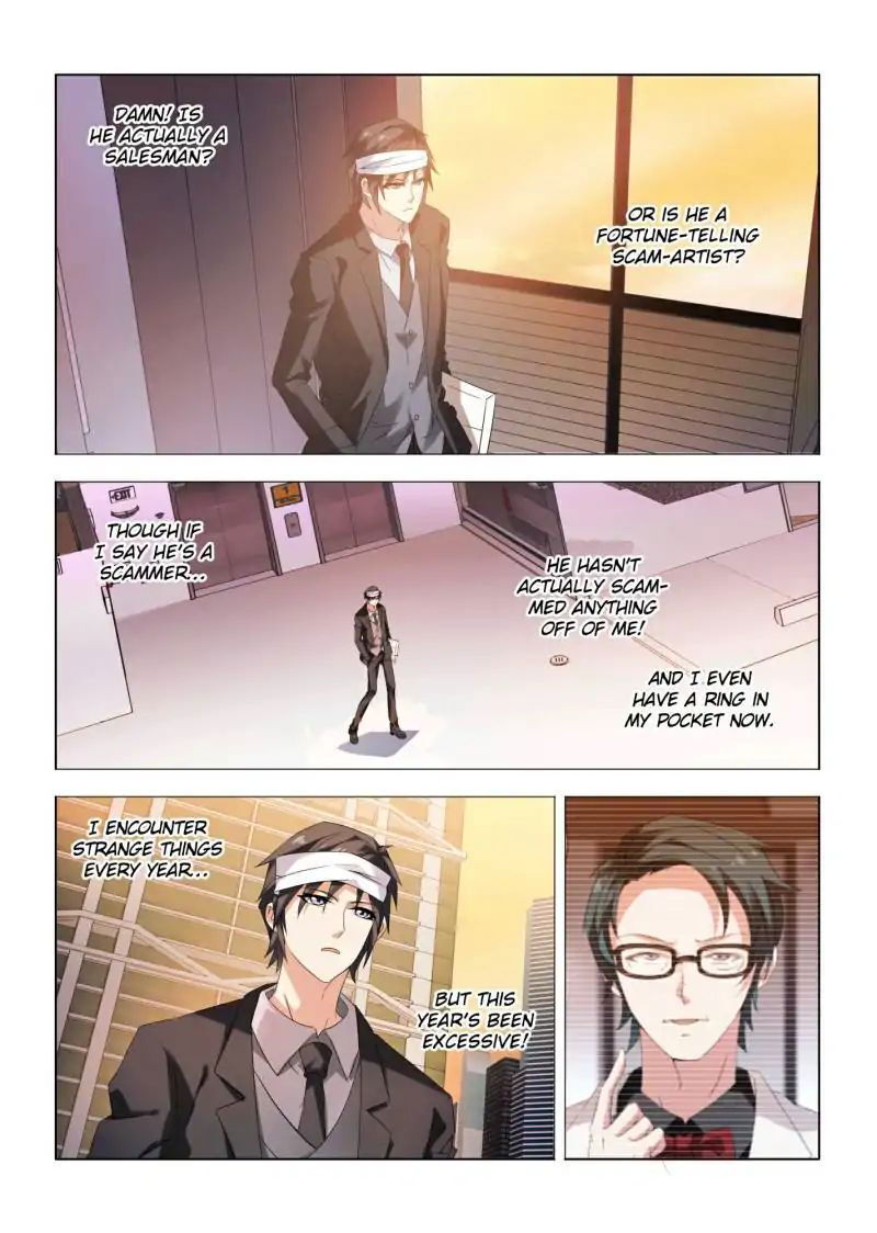 Vicious Luck Chapter 12 - page 8