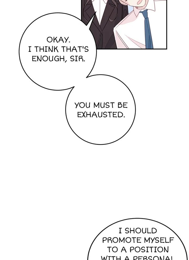 Today Living With You Chapter 73 - page 23