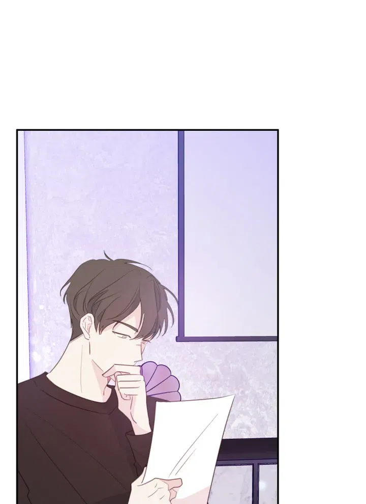 Today Living With You Chapter 99 - page 49