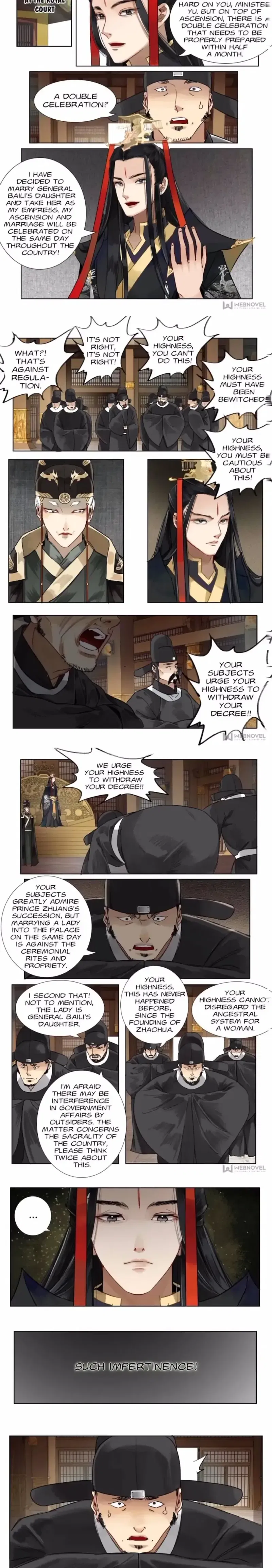 The Dreamlike Seal Chapter 50 - page 3