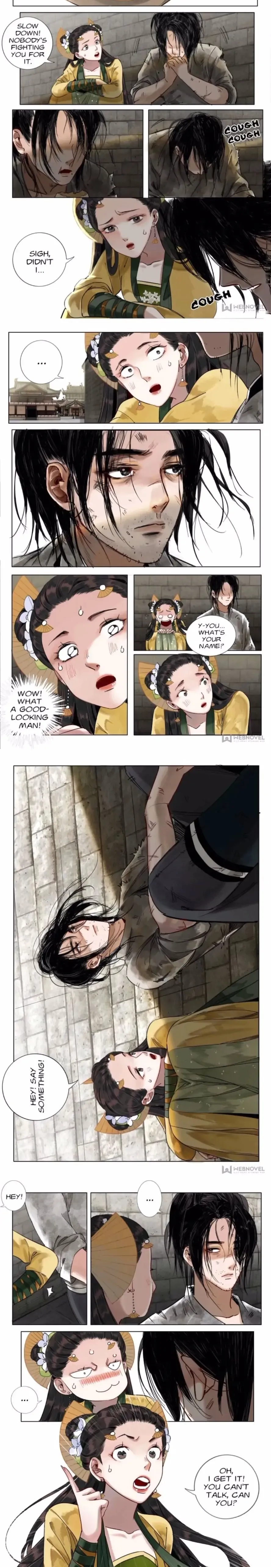 The Dreamlike Seal Chapter 59 - page 3