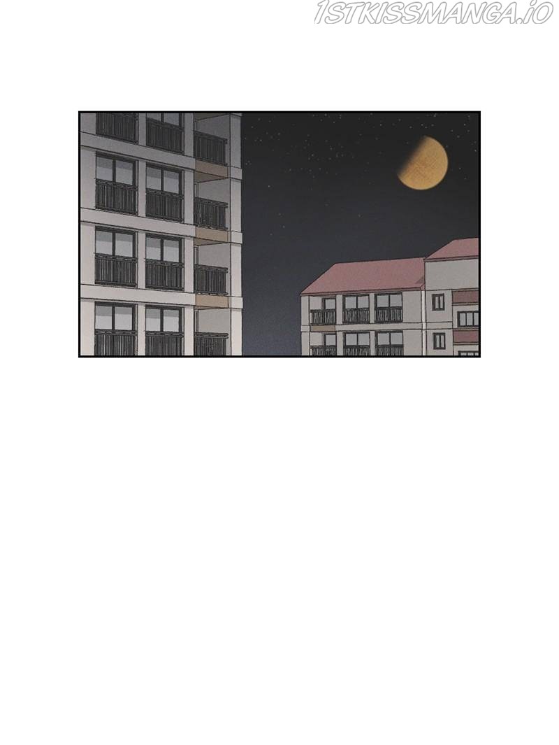 Our Time chapter 15 - page 22