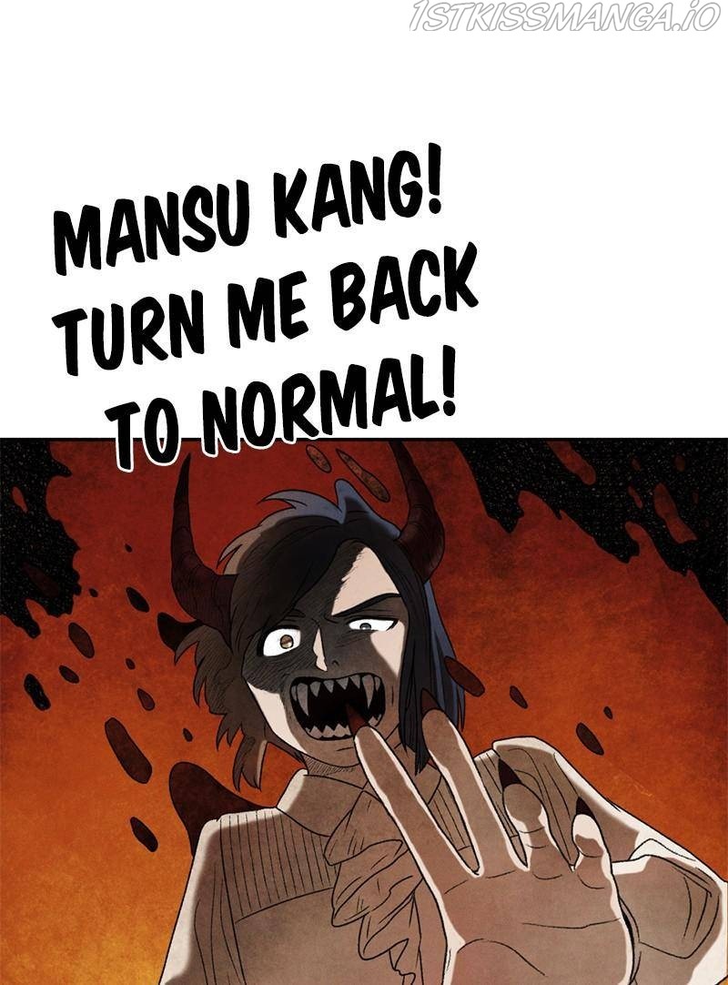 Our Time chapter 15 - page 28